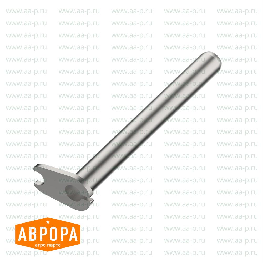 Isolator